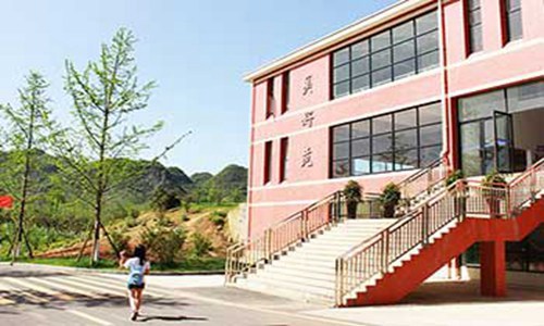 郑州旅游职业学院应用德语专业介绍