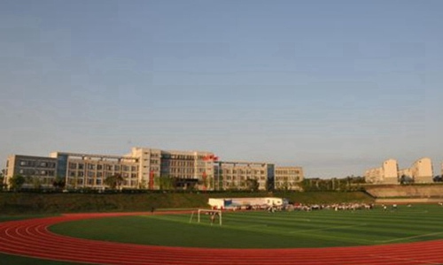 重庆万州技师学院2022年开设了什么专业