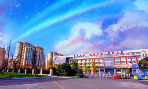 重庆市万州电子信息工程学校计算机应用专业介绍