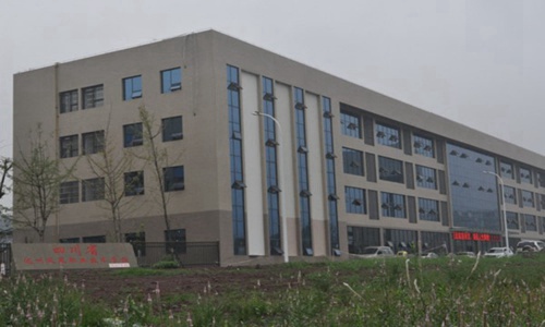 重庆市渝北区竟成中学校动漫与游戏制作专业介绍