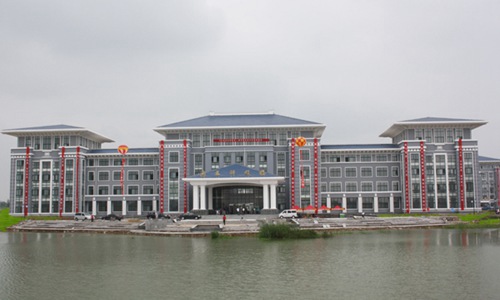 重庆市梁平职业教育中心老年人服务与管理专业介绍