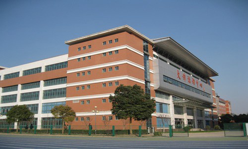 2021甘肃有会计专业的中专中职学校有哪些