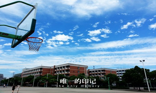 江西司法警官职业学院会计专业招生介绍