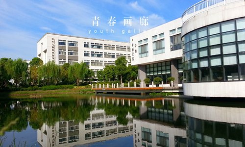 重庆市万州高级技工学校建筑工程施工专业介绍