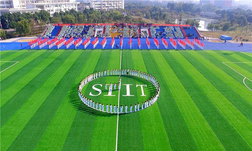 重庆市梁平职业教育中心服装设计与工艺专业介绍