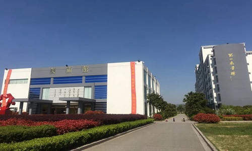 重庆市机电工程技工学校休闲体育服务与管理专业介绍