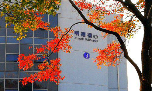 重庆市潼南县闇公职业高级中学2022年招生对象有哪些