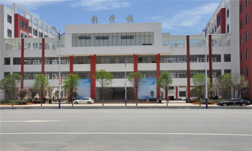 重庆市行知职业技术学校会计事务专业介绍