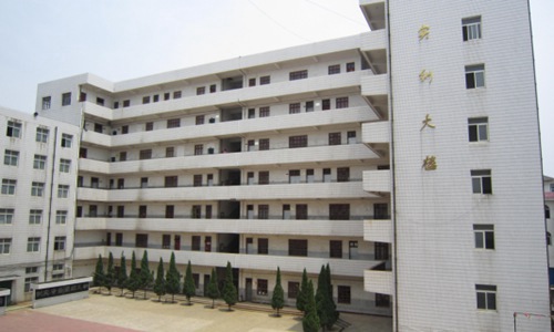 重庆知行卫生学校药剂专业介绍