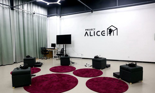 江西环境工程职业学院移动互联应用技术专业招生介绍