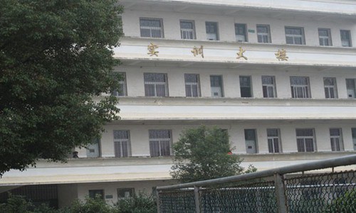 重庆市垫江县第一职业中学校制冷和空调设备运行与维护专业介绍