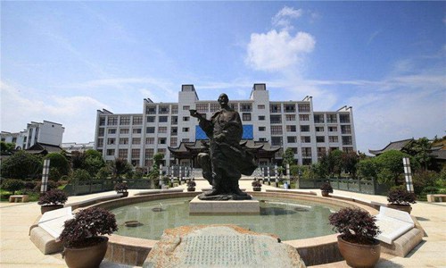 重庆华阳技工学校2022年报名条件是什么