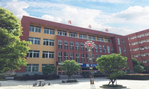 重庆公共交通技工学校2022年招生计划