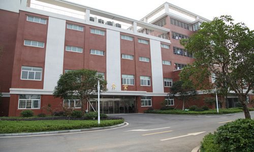 河南经贸职业学院经济信息管理专业介绍