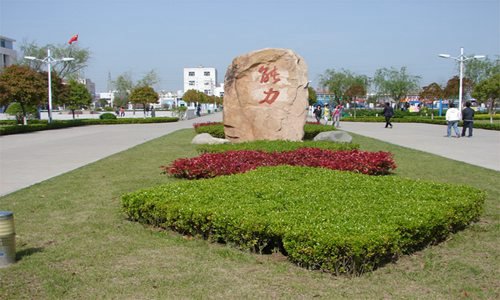 河南农业职业学院电脑艺术设计专业介绍