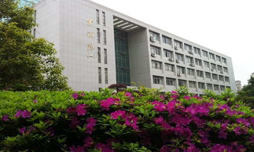 贵州新兴中等职业技术学校应用电子技术专业好不好学