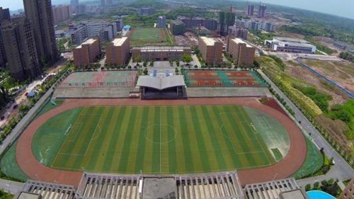 重庆市工贸高级技工学校数控技术应用专业介绍