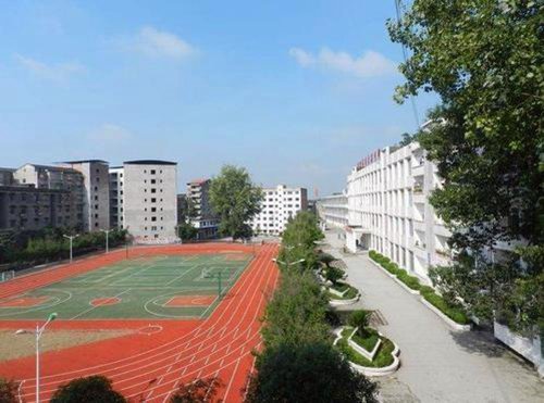 重庆城市建设技工学校2022年招生计划