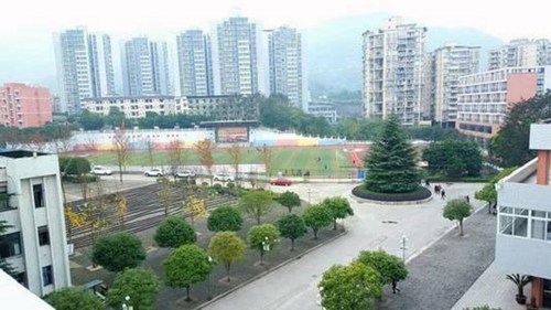 重庆五里店职业中学2022年招生简章