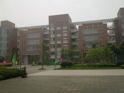 重庆市聚英技工学校现代家政服务与管理专业介绍