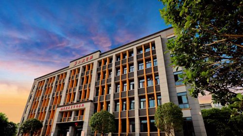 重庆市纺织技工学校2022年学费多少？贵吗？