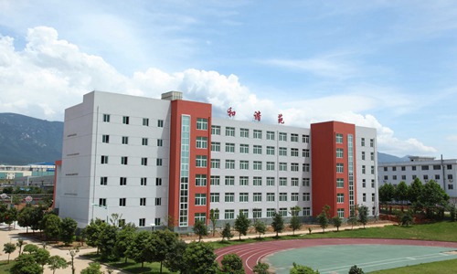 重庆市公共卫生学校中医康复技术专业介绍