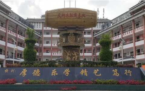台江县职业学校2021年招生简章