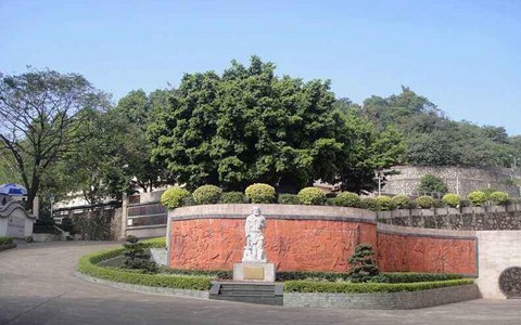 2021年贵州省神农中医药职业学校招生报名条件、招生对象