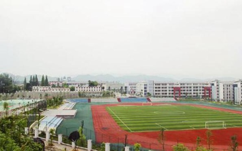 2021年贵阳市中华职业学校的学费报名费收费标准是多少？