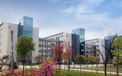 2021年贵阳行知科技职业学校学费报名费收费标准是多少？