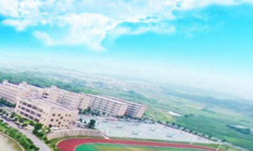 宁乡市职业中专学校