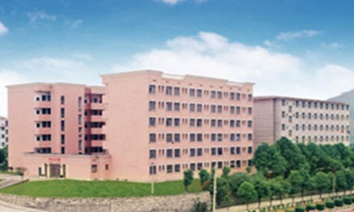 娄底幼儿师范学校