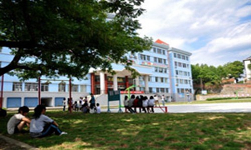 炎陵县职业技术学校