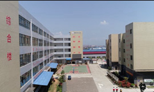 茶陵县职业中等专业学校