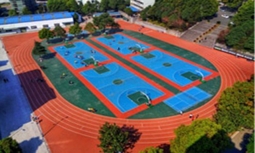 吉首市民族幼儿师范学校