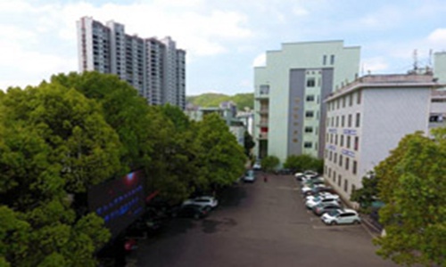 吉首市民族幼儿师范学校