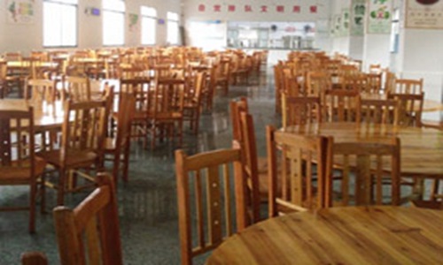 泸溪县第一职业中学