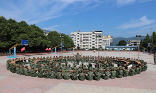 保靖县中等职业技术学校