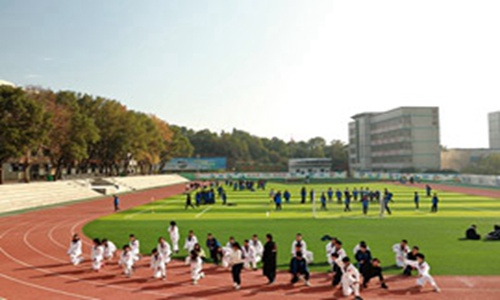 湘潭县职业技术学校