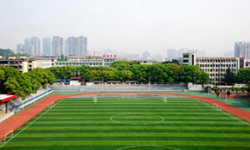 中南工业学校