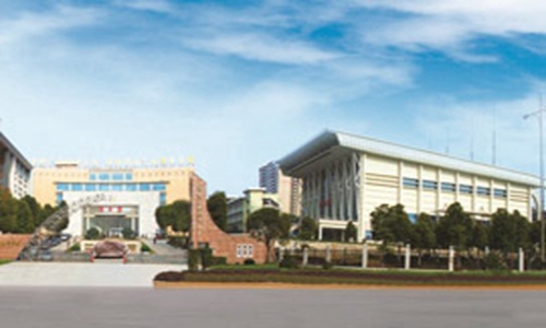 岳阳市网络工程职业技术学校