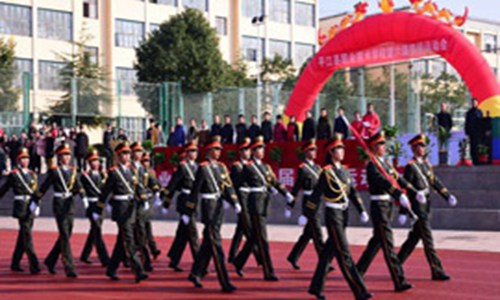 平江县职业技术学校