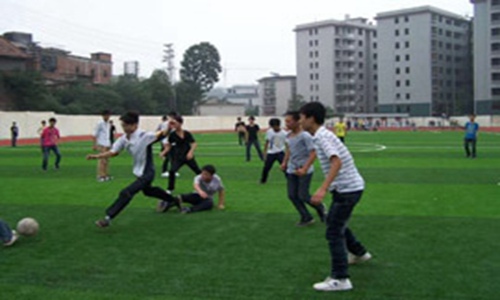 衡阳市职业中等专业学校