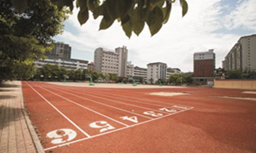 衡阳市信息网络工程学校