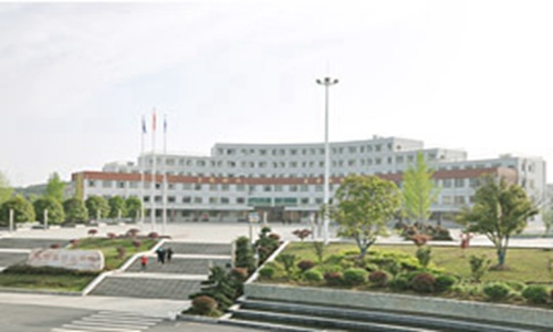 隆回县职业中等专业学校
