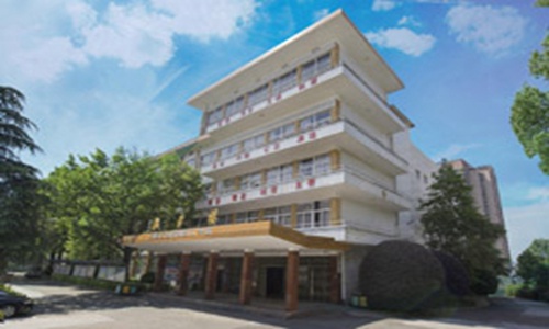 湖南交通高级技工学校
