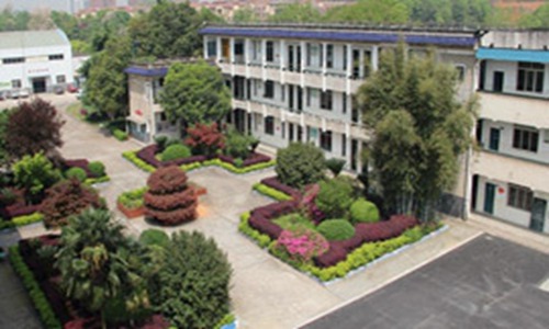 长沙市中等城乡建设职业技术学校