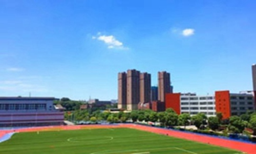 长沙市贺龙体育运动学校