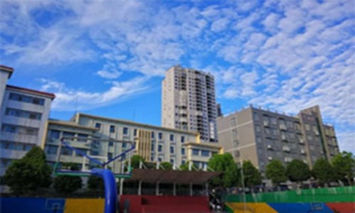 邵阳市计算机普通中等专业学校