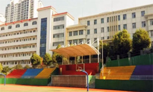 邵阳市计算机普通中等专业学校